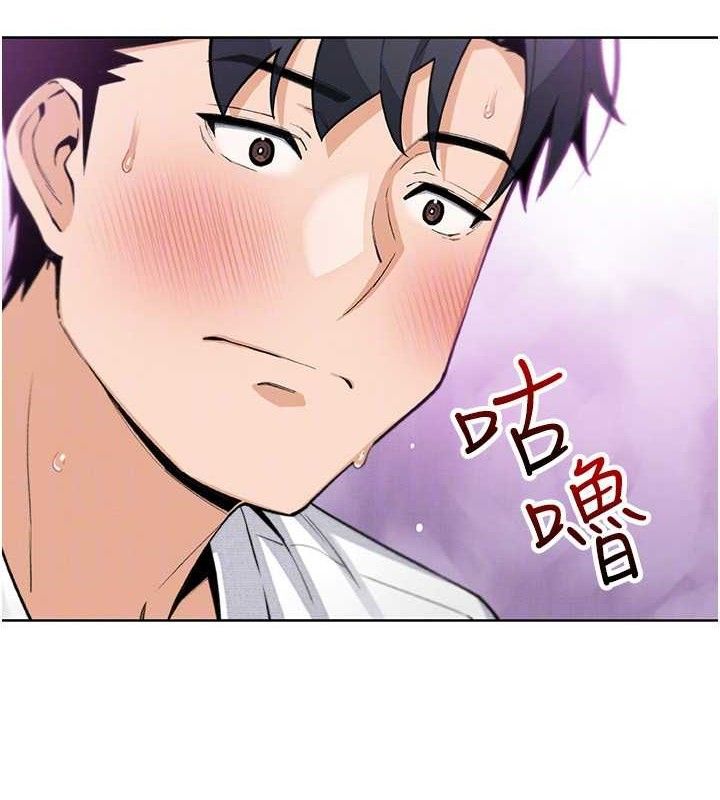 第18話