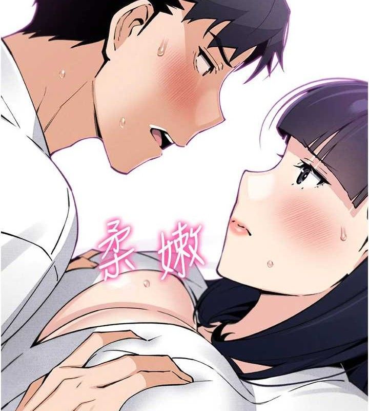 第18話