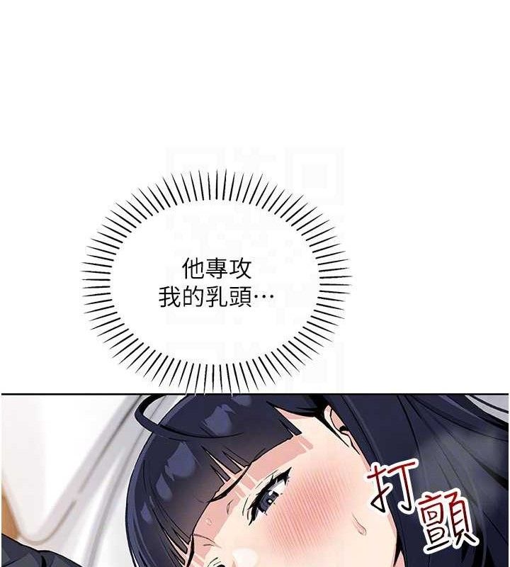 第18話