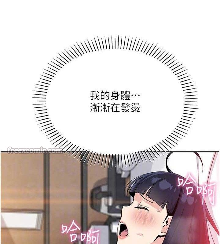 第18話