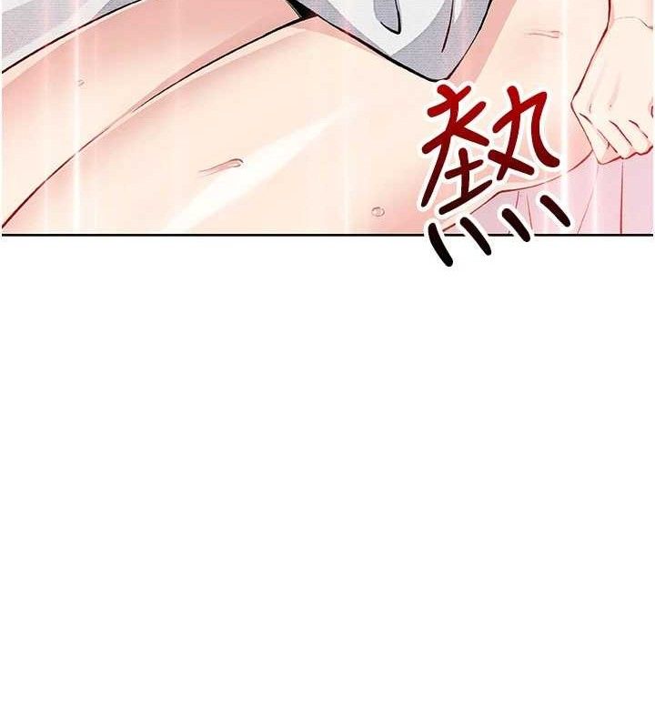 第18話