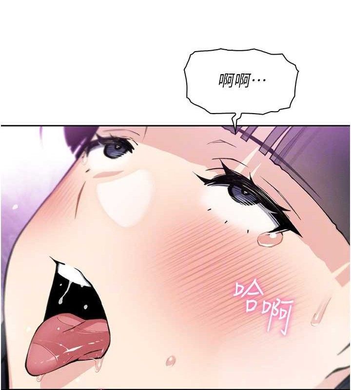 第18話