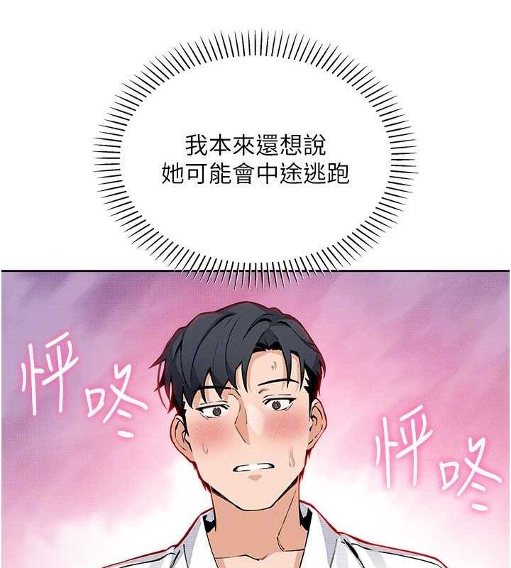 第18話