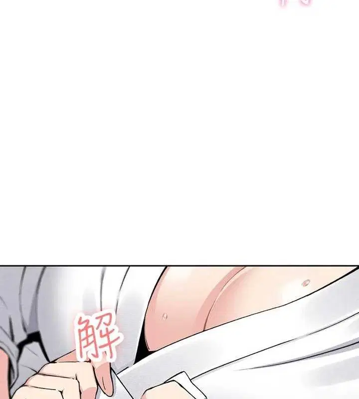 第18話