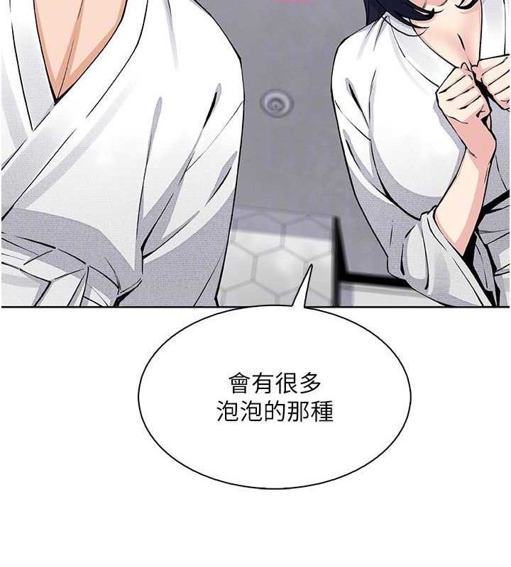第19話