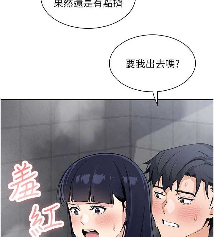 第19話