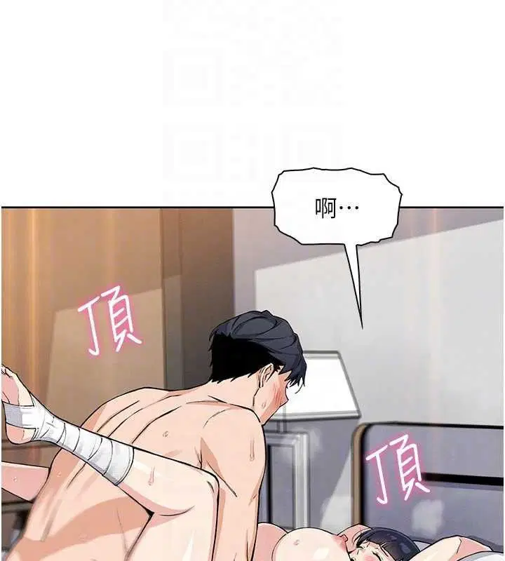 第19話