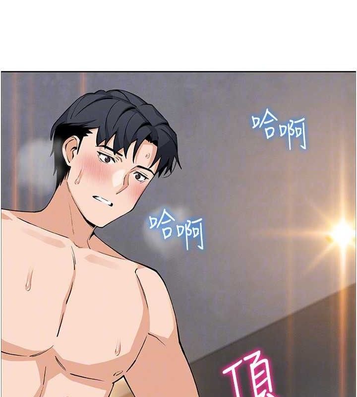 第19話