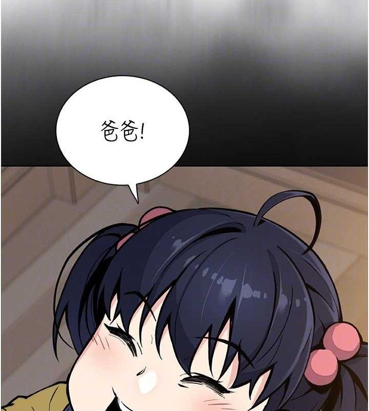 第19話