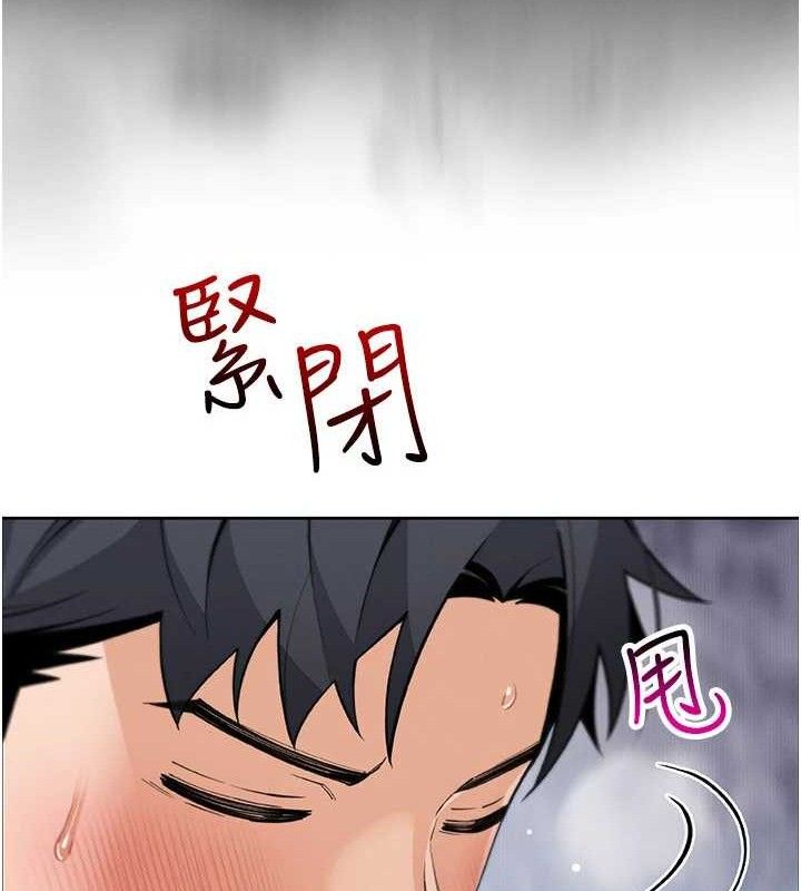 第19話