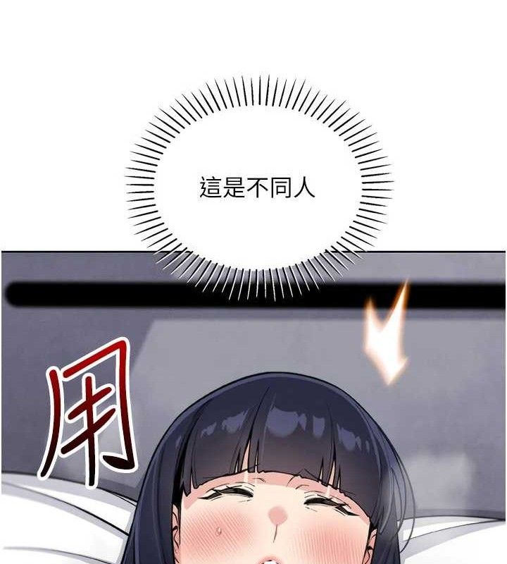 第19話
