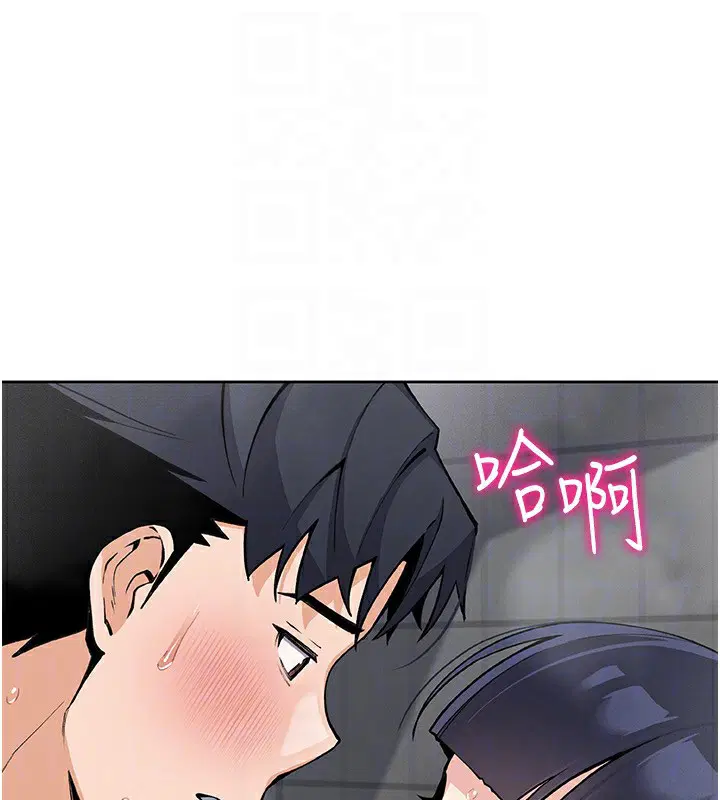 第20話