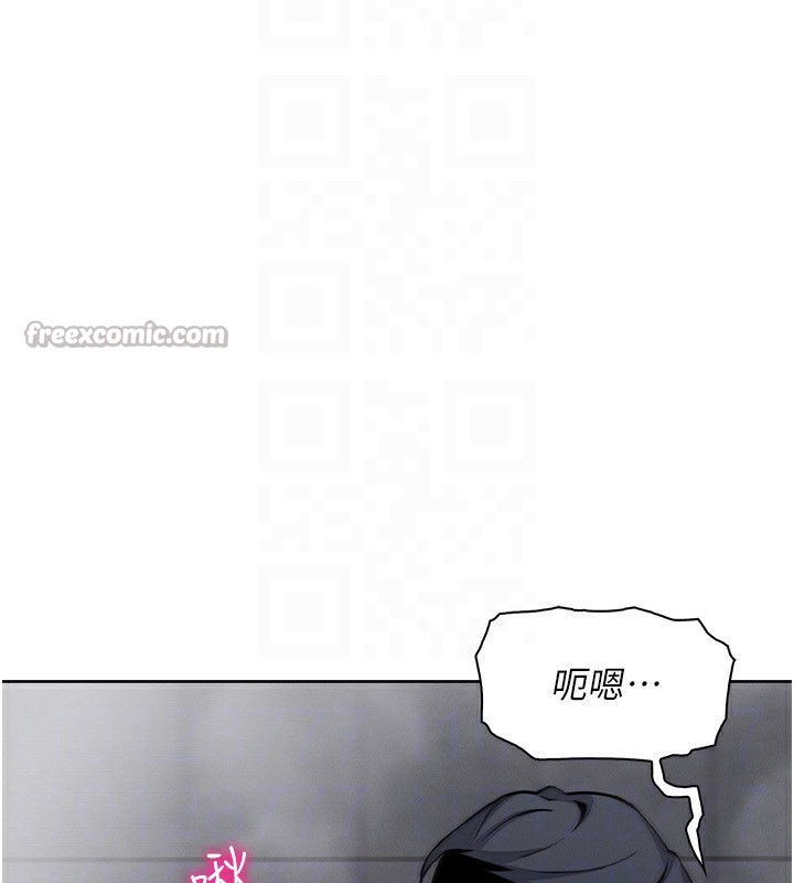 第20話