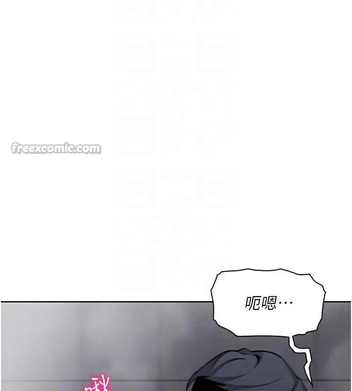 第20話
