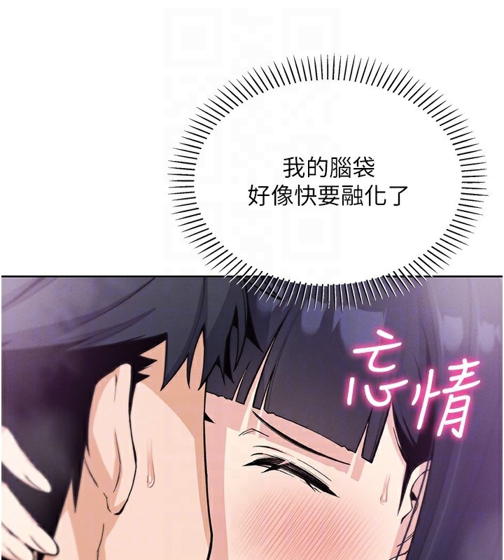第20話