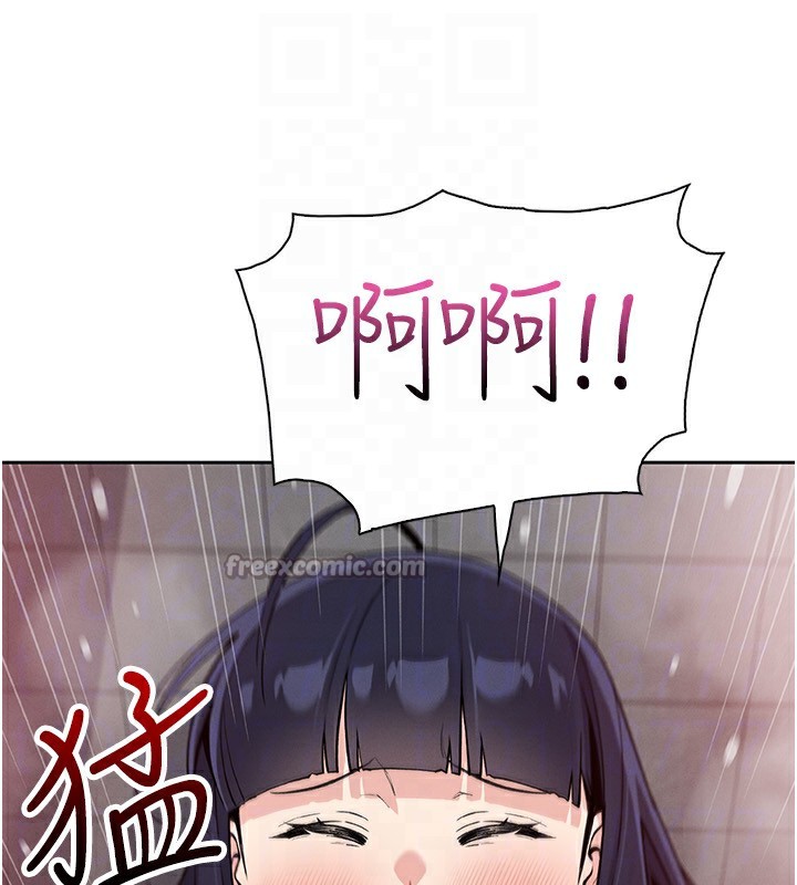 第20話