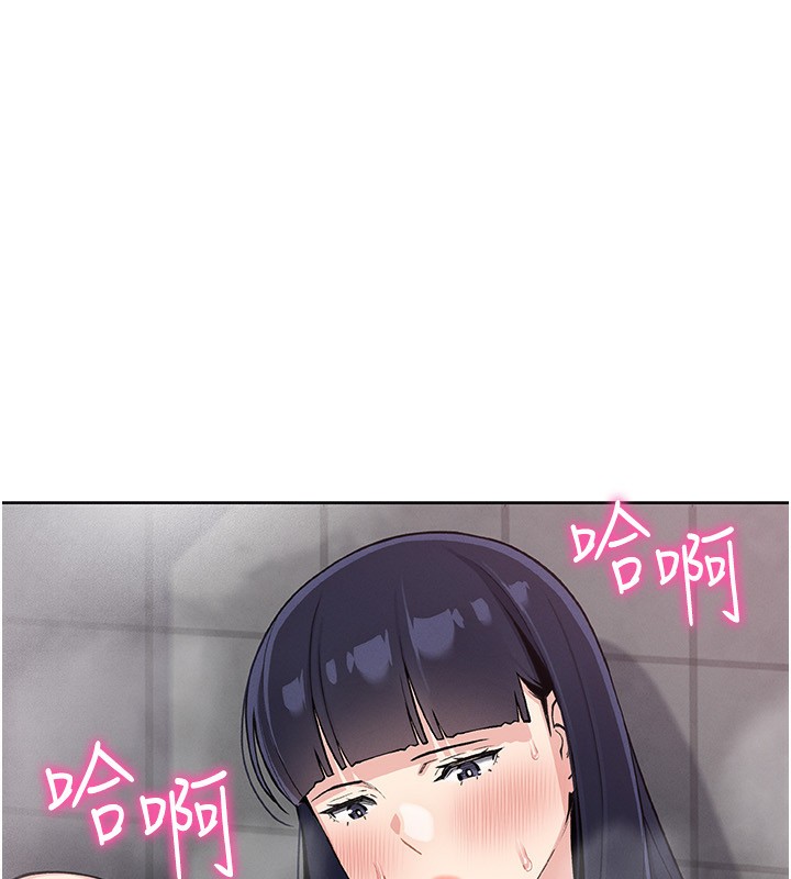 第20話