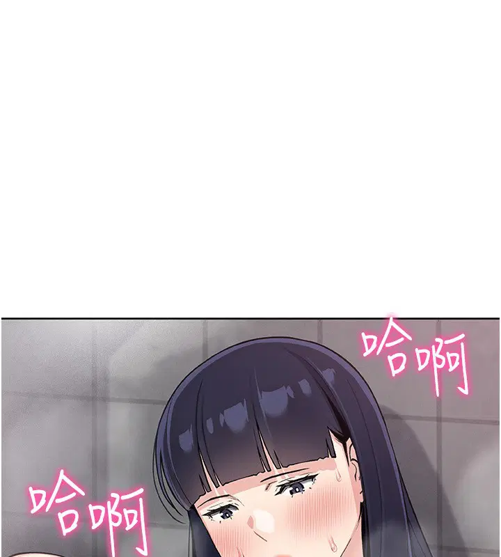 第20話