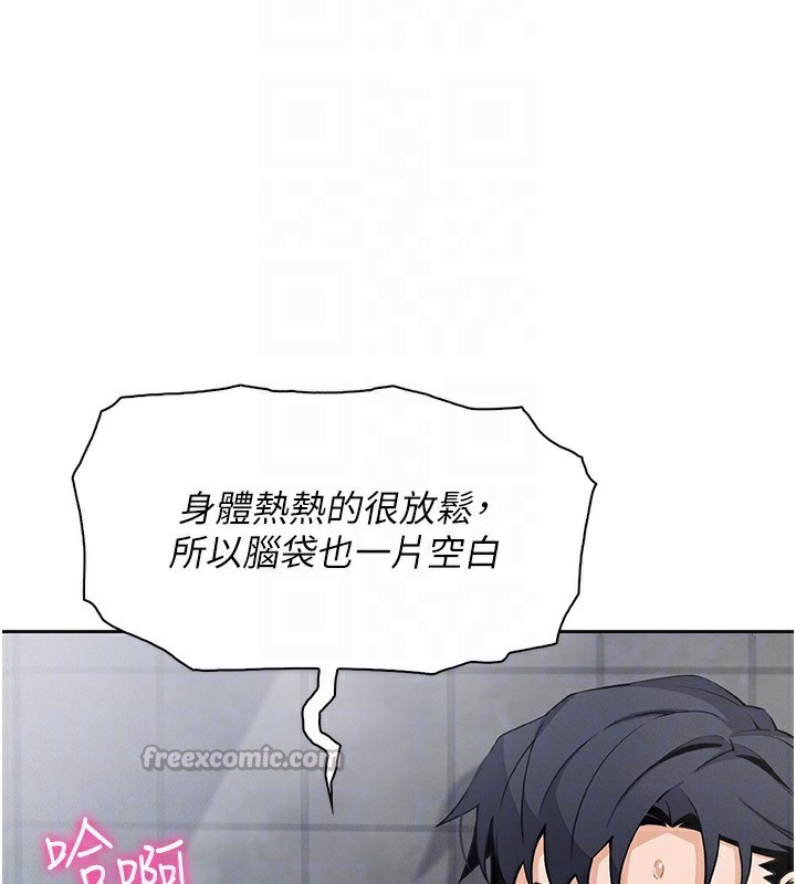 第20話