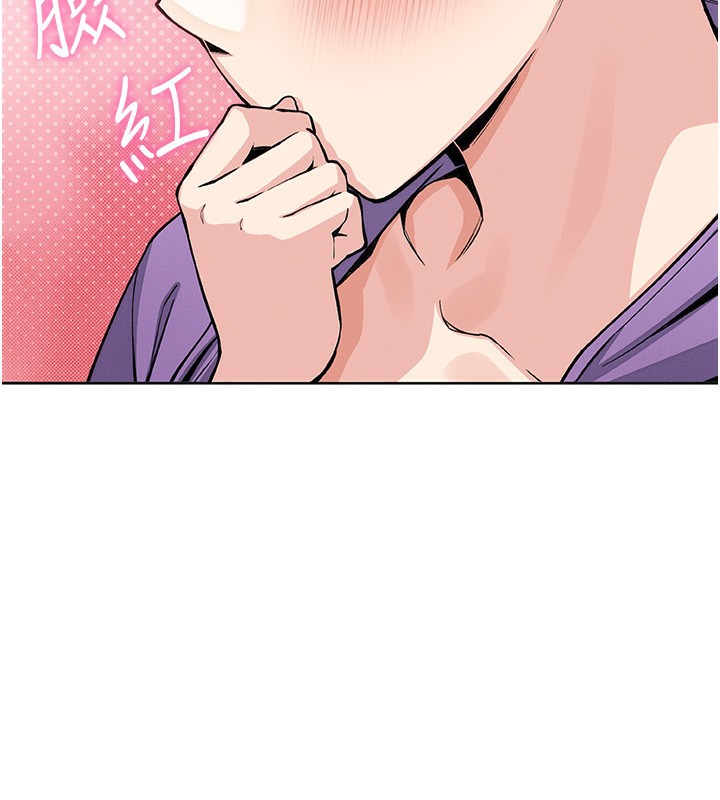 第20話