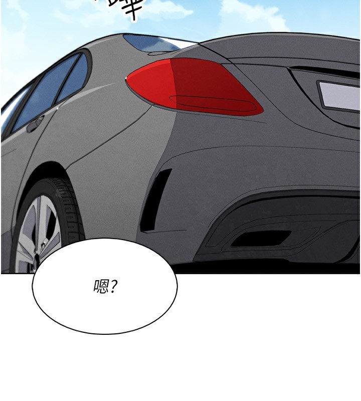 第20話