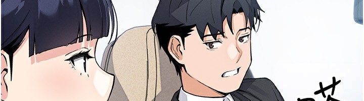 第20話