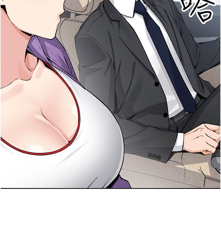 第20話