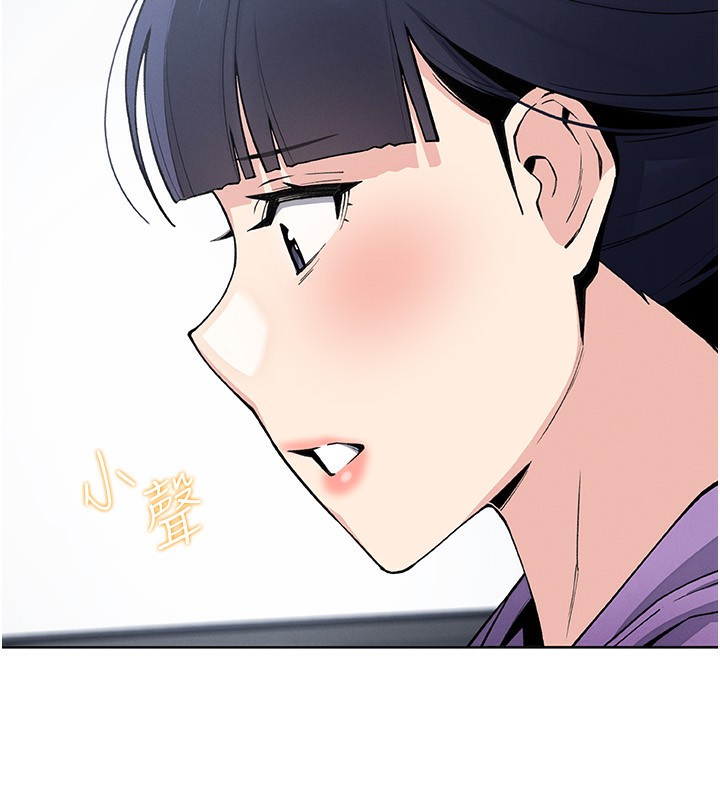 第20話