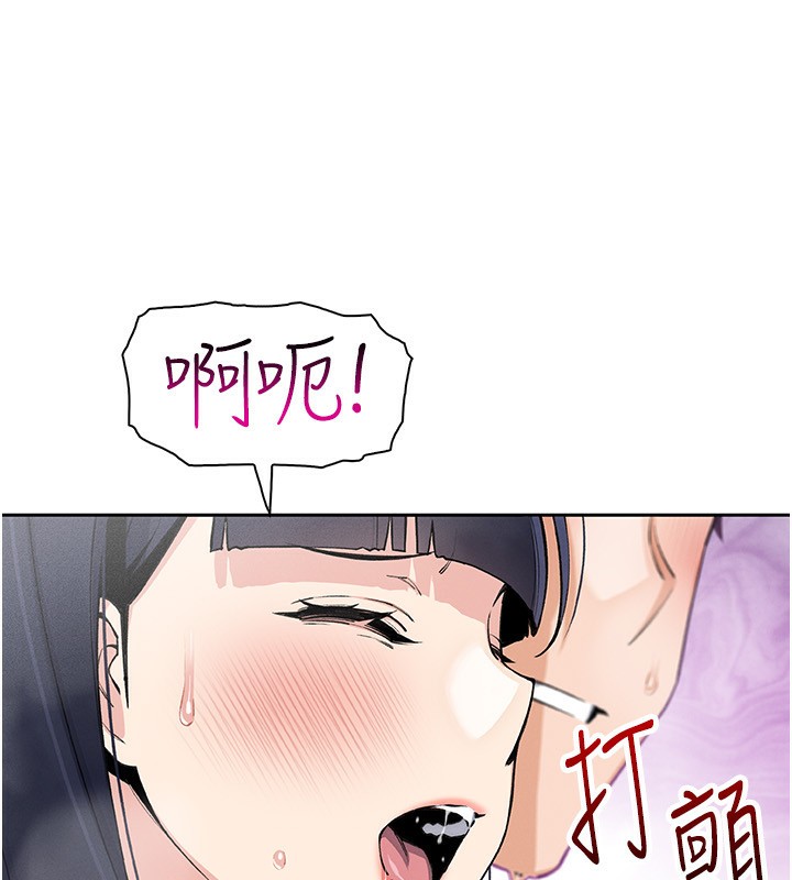 第20話