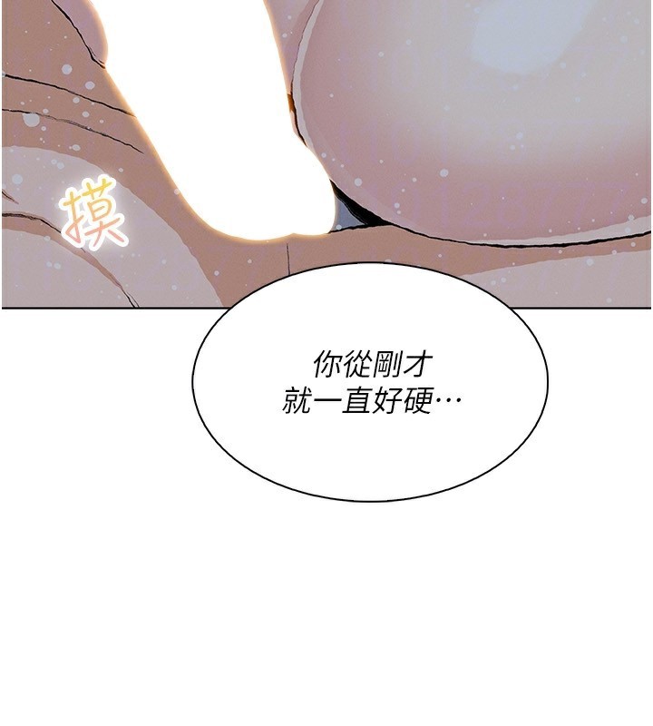 第20話