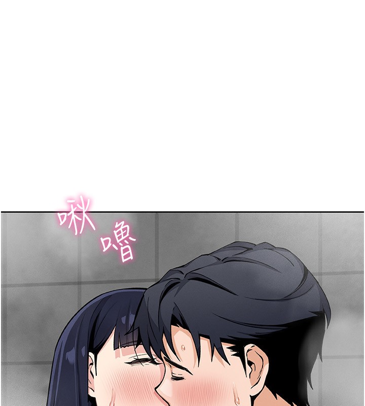 第20話