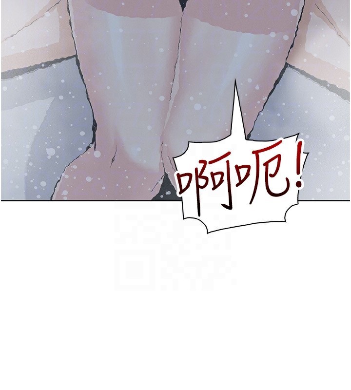 第20話