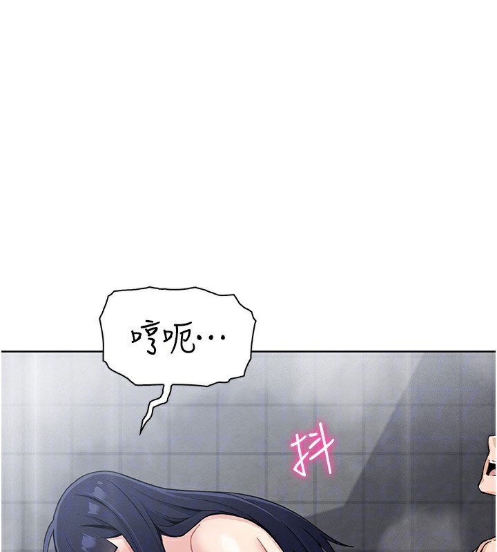 第20話