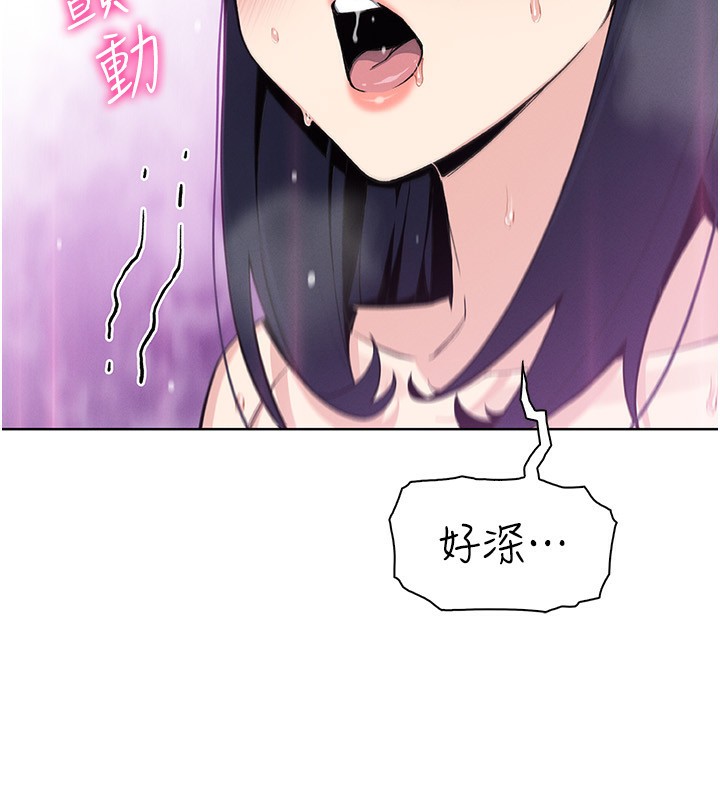 第20話