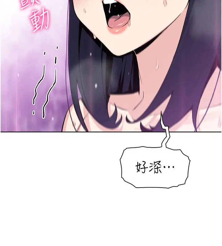 第20話