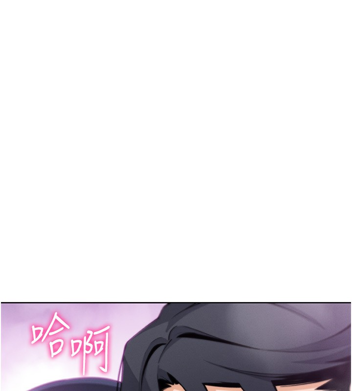 第20話
