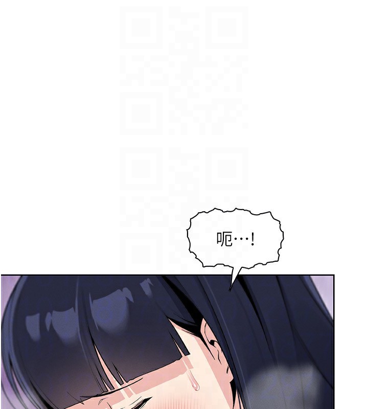 第20話