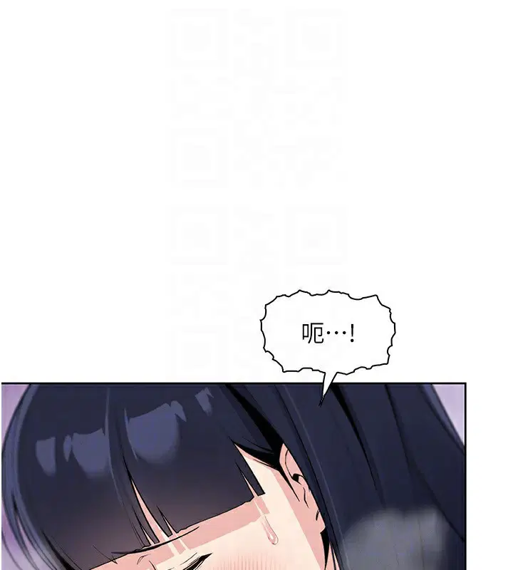 第20話