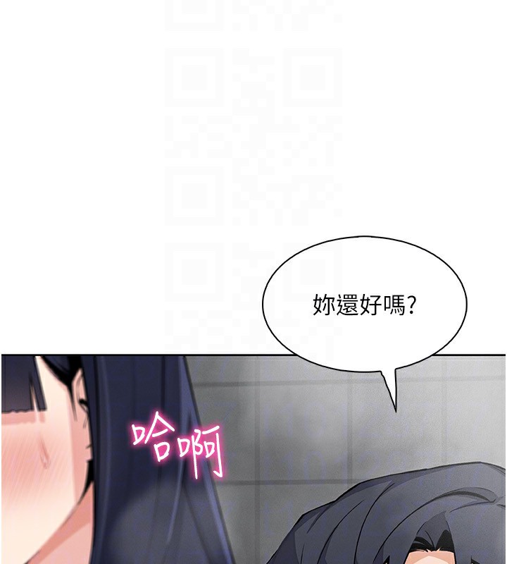 第20話