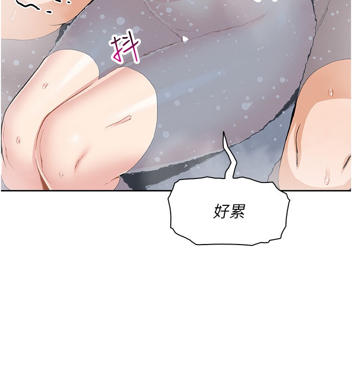 第20話