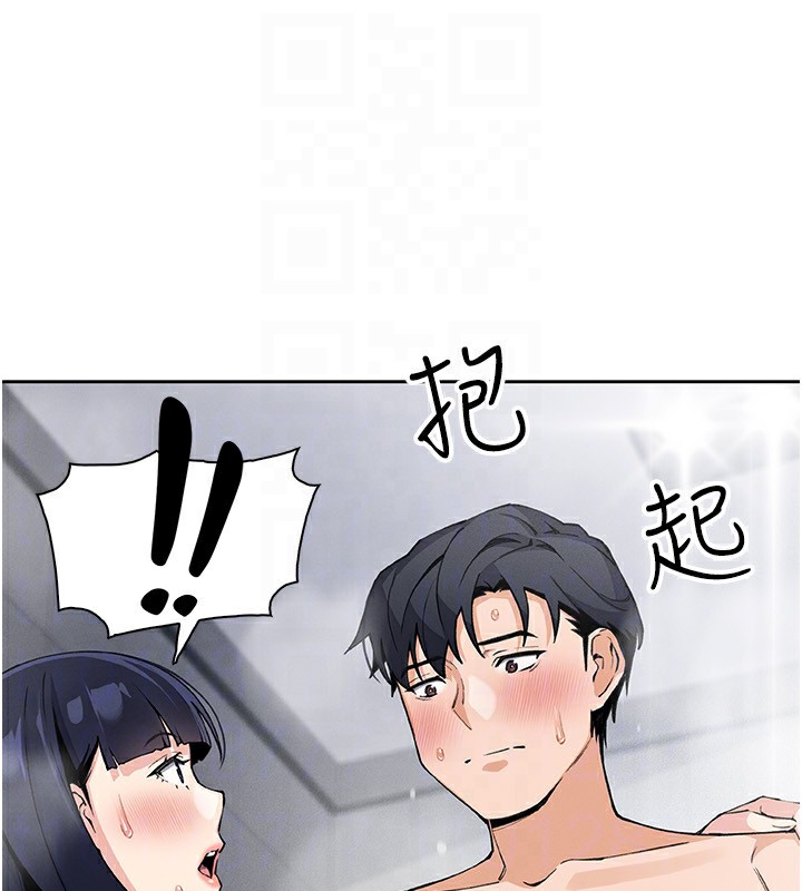 第20話