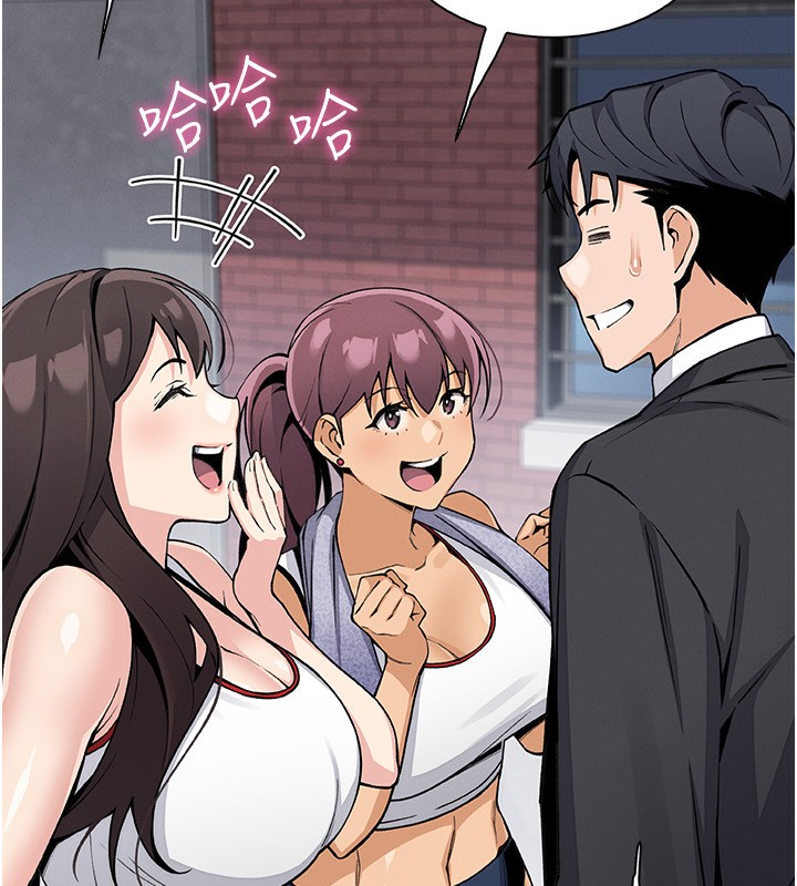第21話