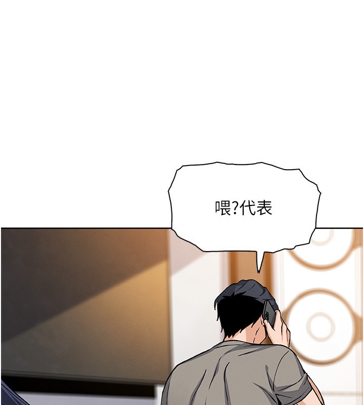第21話