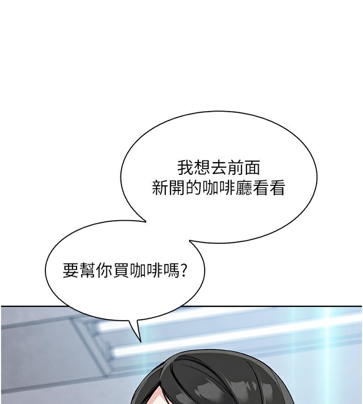 第21話