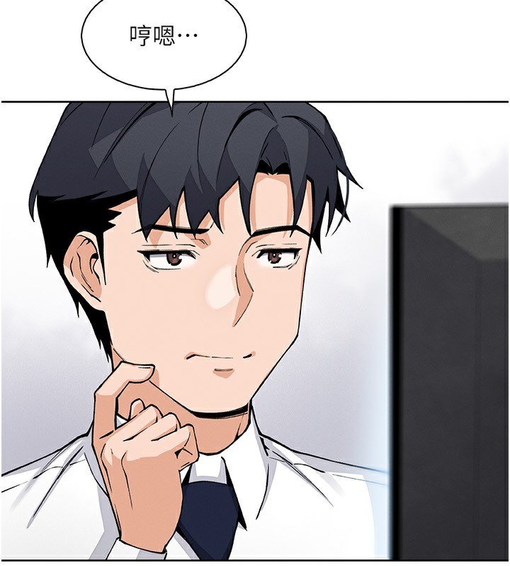 第21話