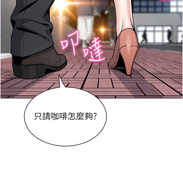 第21話