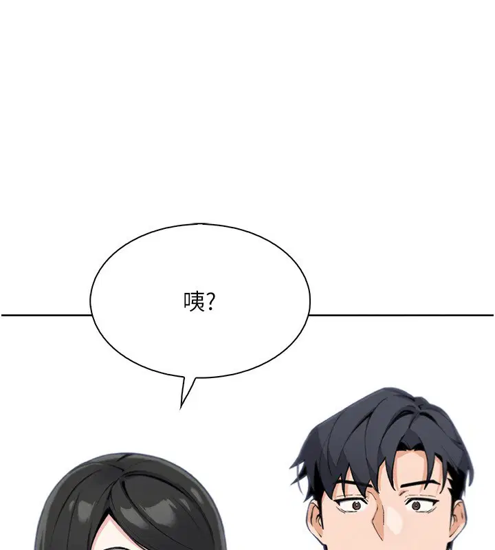 第21話