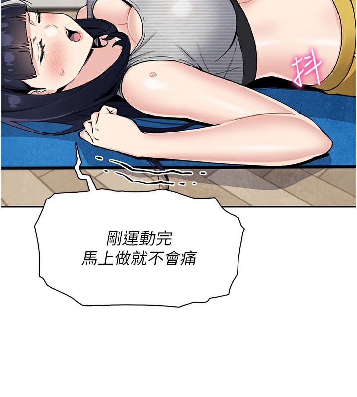 第21話