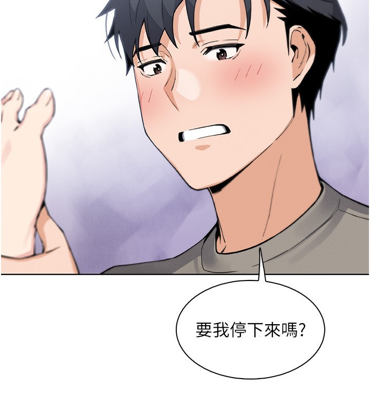 第21話