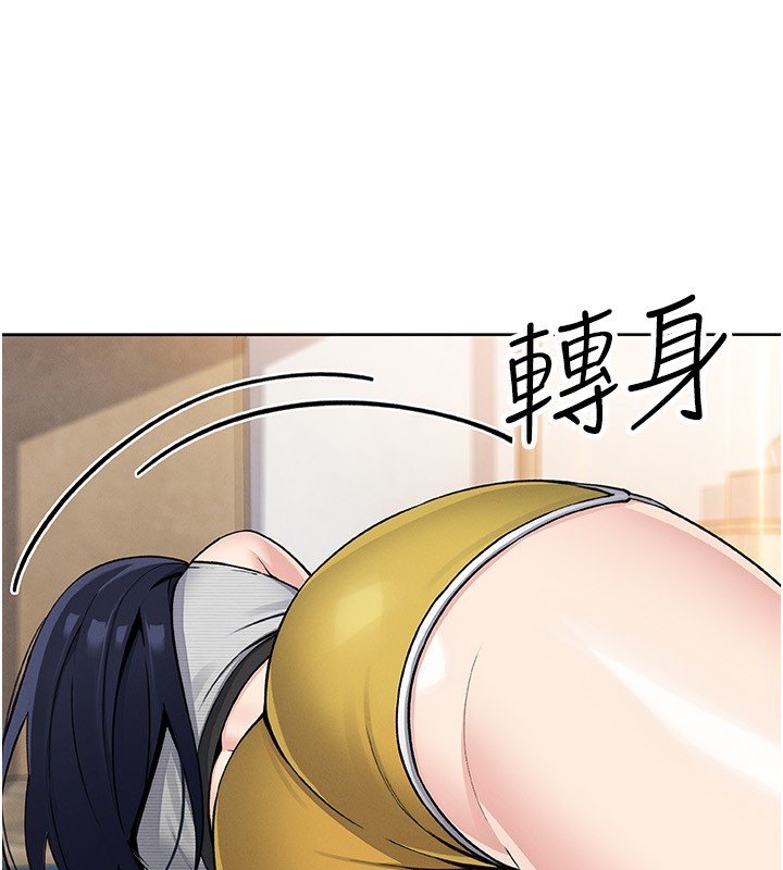 第21話